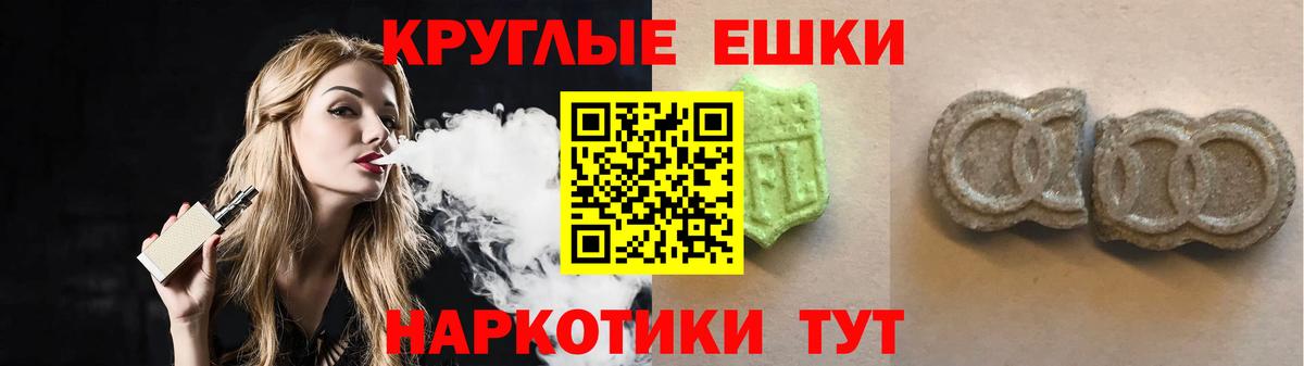 Ухта  Вход с VPN  КОКАИН  ГАШ  Меф МЯУ МЯУ   МАРИХУАНА 