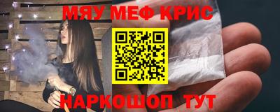 дмт Будённовск