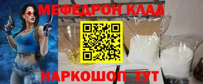 дмт Будённовск