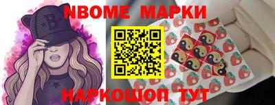 дмт Будённовск