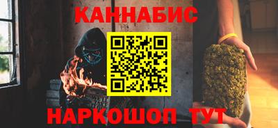 дмт Будённовск