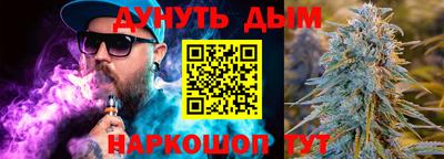 мефедрон Бугуруслан