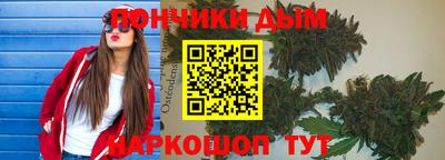 альфа пвп Бузулук