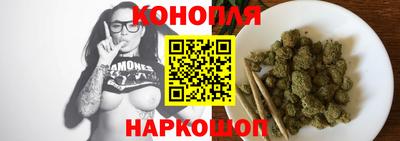jwh Коммунар
