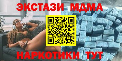 дмт Будённовск