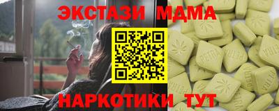дмт Будённовск