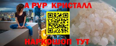 дмт Будённовск