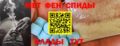 дмт Будённовск