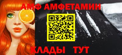 дмт Будённовск
