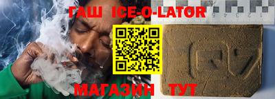 мефедрон Бугуруслан
