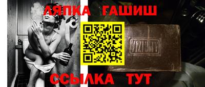мефедрон Бугуруслан