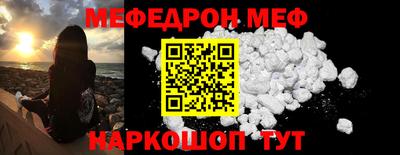 дмт Будённовск
