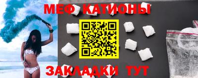 дмт Будённовск