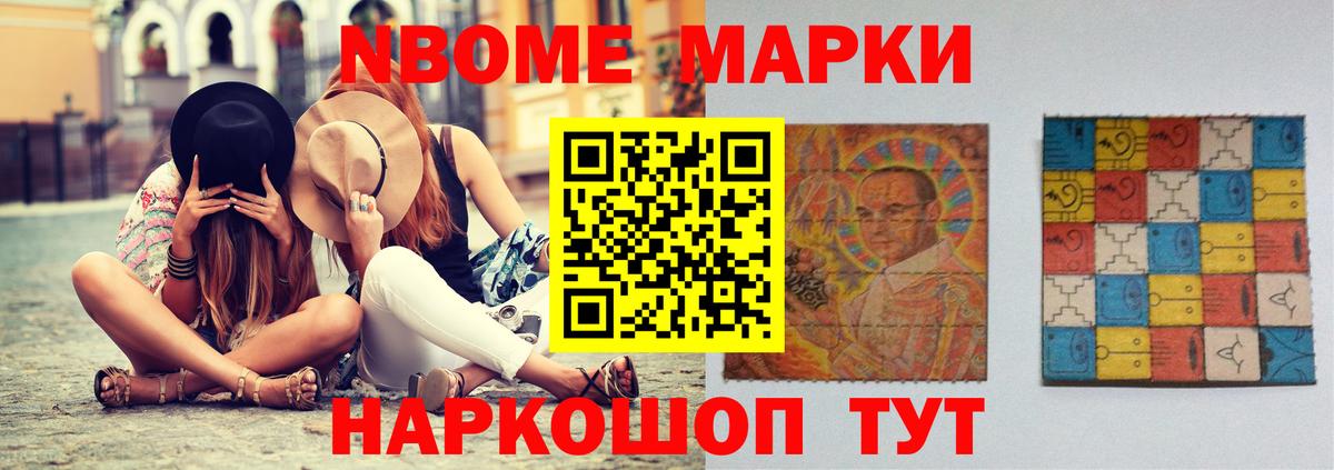 LSD-25 экстази ecstasy  Вход с VPN  Ухта 